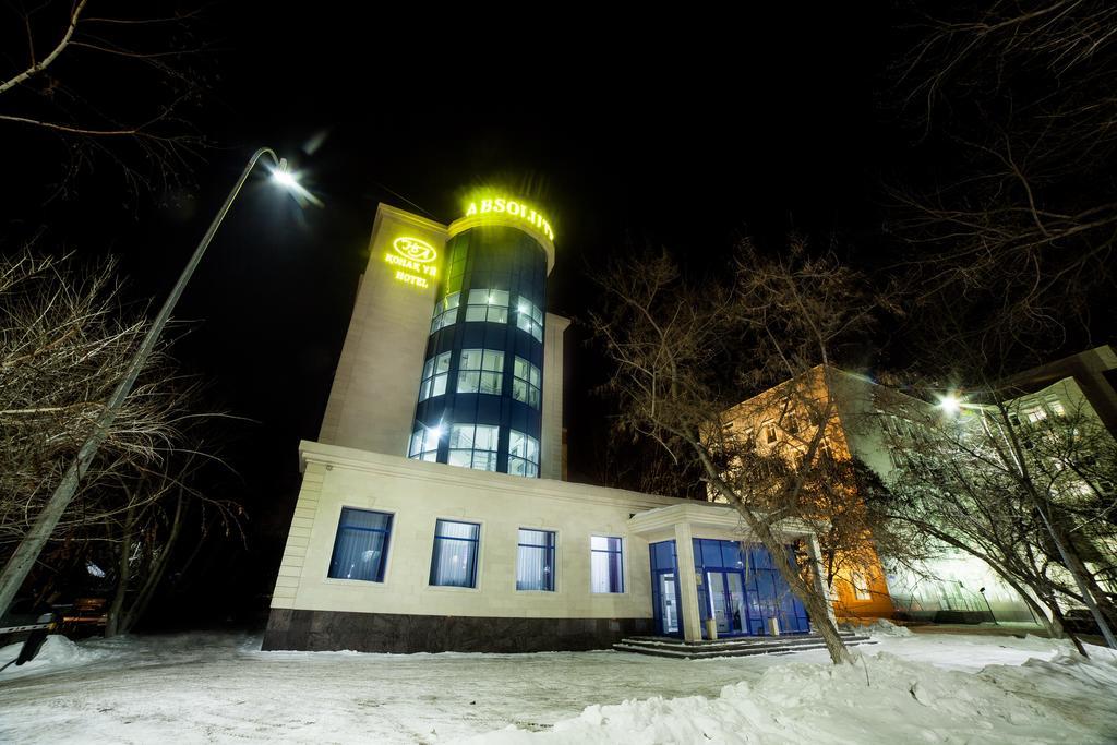Absolute Hotel Astana Zewnętrze zdjęcie